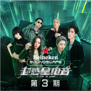 慢慢扎进丰满少妇的肉体
