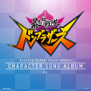 慢慢扎进丰满少妇的肉体
