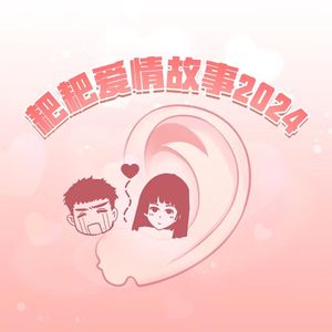 慢慢扎进丰满少妇的肉体
