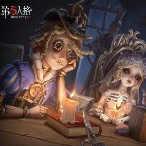 慢慢扎进丰满少妇的肉体
