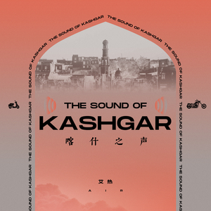 慢慢扎进丰满少妇的肉体
