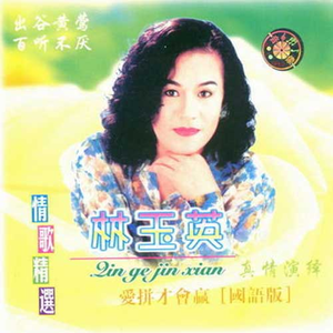 慢慢扎进丰满少妇的肉体
