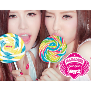 慢慢扎进丰满少妇的肉体
