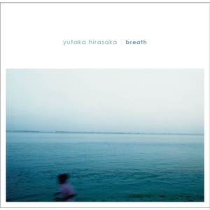 慢慢扎进丰满少妇的肉体
